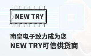 ��Ϊ���м�ֵ��NEW TRY������
